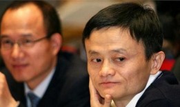 马云的最新爆料
