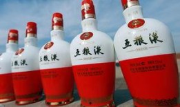 五粮液最新爆料信息,独家爆料揭示品牌全新战略布局